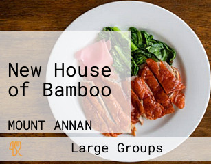 New House of Bamboo opening hours