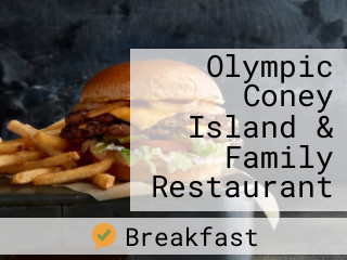 Olympic Coney Island & Family Restaurant opening plan