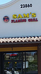 Sam's Flaming Grill Middle Eastern outside