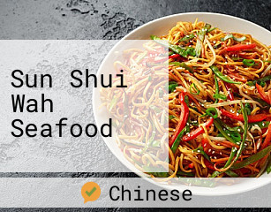 Sun Shui Wah Seafood order food