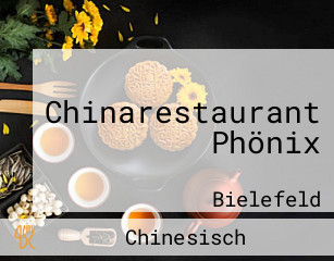 Chinarestaurant Phönix