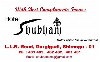 Hotel Shubham