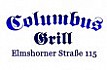 Columbus Grill