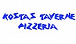 Restaurant-Logo