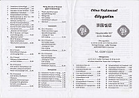 China-City Garten menu
