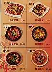 Sichuan China Restaurant 